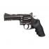 Пневматический револьвер ASG Dan Wesson 715-4 Steel Grey